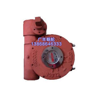 閥門(mén)蝸輪箱