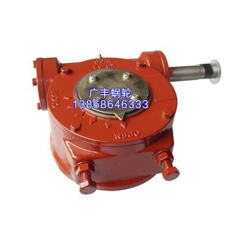 閥門(mén)蝸輪箱